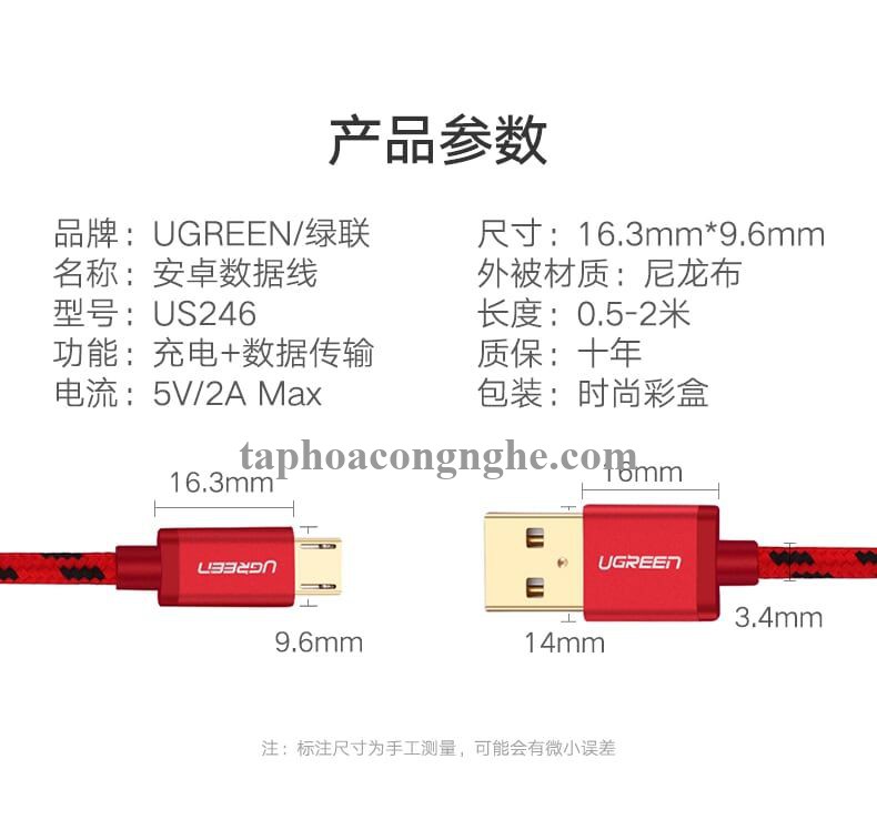 Ugreen 40396 0.5M màu Xanh dương Cáp sạc truyền dữ liệu USB 2.0 sang MICRO USB dây bọc lưới US246 30040396